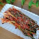 쪽파김치 담그는 법 파김치 담그기 파김치 양념 레시피 이미지