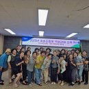 효돈농업협동조합 이미지