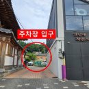 간납대작은도서관 이미지