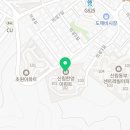 난곡동물약국 이미지