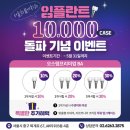 하늘치과기공소 이미지