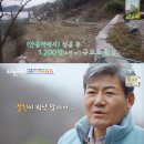 진성농장 이미지