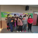 경북장애인종합복지관봉화분관 이미지