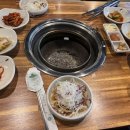 장학리굽자네