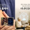 웹라이프 - 영등포구 영중로42길 1 | 웹라이프