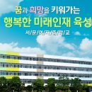 동광로12길 84 (1) 이미지