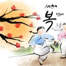 북부자동차공업사 이미지