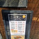 채담김밥