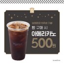 브레댄코 상왕십리점 네이버블로그