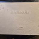 오발탄 이미지