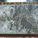 원주굽이길 원8코스 흥업캠퍼스낭만길 이미지