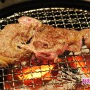푸줏간화로구이