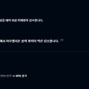 광포사