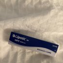 바슈롬 리포직 안연고 (새상품/안구건조증 직빵) 이미지