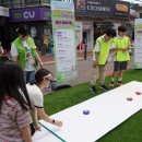 마포청소년문화의집 | 새로운 스포츠 문화 전환 프로그램 선보인 '마포청소년문화의집'