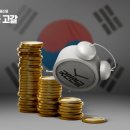 국민파트너스 이미지