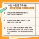 엘브라운앤드원학원