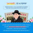 충무공동 종합경기장 이미지