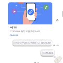 리가토 | W12 아이폰스냅 리가토 legato 본식 후기 (feat. 대표님 지정)