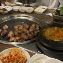수민박 이미지