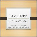 고영환치과의원 네이버블로그