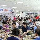 NH농협 동평지점 이미지