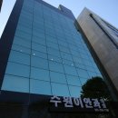 수원-1373 티스토리
