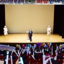 늘사랑어린이집 이미지