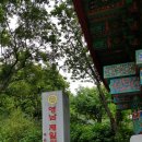 대운상대길 이미지