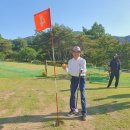 파크골프2급지도자과정 이미지