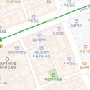 백림세탁소 네이버블로그