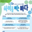 한일탕 - 사하구 괴정로 7 | 한일탕