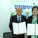 아이윌 이미지