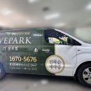 위애드컴 이미지