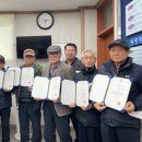 춘추경로당 이미지