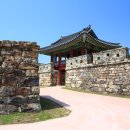 남도물산