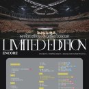 20250413 INFINITE LIMITED EDITION ENCOR 막 콘 후기 (인피니트 리미티드 에디션 앙콘 막 콘 후기)