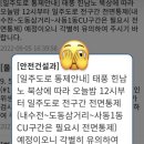 섬앤썸호텔 이미지