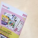 주스영어교습소