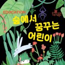 모스자화상만들기 이미지