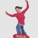 호천농장 | 24.3.9 나트랑 판랑 사막투어 - 3박 5일 여행 ➋