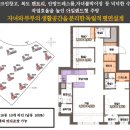 대림사우나 이미지