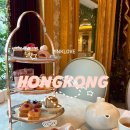 티포인트호텔 | 홍콩 애프터눈 티 2인 세트 알렉산드라 홍콩 호텔 노스포인트 가격 및 내 돈 내산 솔직 후기 - 비추 이유