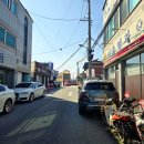 남중목욕탕 네이버블로그