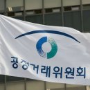 우리기술단 우리경제신문
