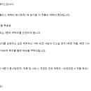 조커 게임랜드 | [정보] 애니플러스 캐릭터 토너먼트 2016 참가 작품/캐릭터 명단