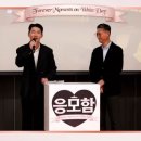 월드 이벤트 에이전시 네이버블로그