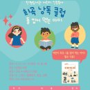 탄현도서관 이미지