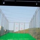 아슬란골프연습장 이미지