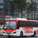 미사강변파밀리에.14단지.구산성지 이미지